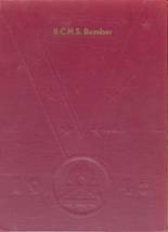 1945 Brownstown High School Yearbook from Brownstown, Illinois cover image