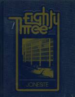 Jones Commercial High School 1983 yearbook cover photo