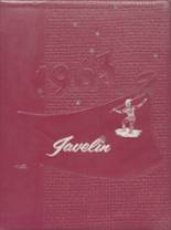 1963 Marion High School Yearbook from Marion, Arkansas cover image