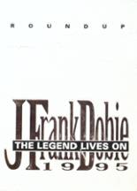 Dobie High School 1995 yearbook cover photo
