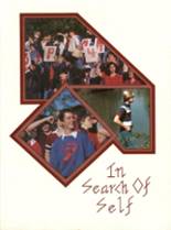 1982 Berkmar High School Yearbook from Lilburn, Georgia cover image