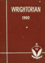 Julius T. Wright School for Girls 1960 yearbook cover photo