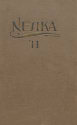 Everett High School 1911 yearbook cover photo