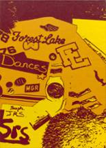 Forest Lake High School 1976 yearbook cover photo