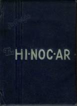 1948 Rocky Mount Senior High School Yearbook from Rocky mount, North Carolina cover image