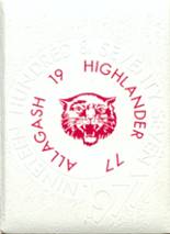 Allagash High School 1977 yearbook cover photo