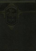 1931 Edwardsville High School Yearbook from Edwardsville, Illinois cover image