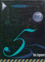 1995 Harlowton High School Yearbook from Harlowton, Montana cover image