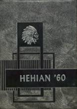 Heard High School 1960 yearbook cover photo