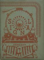 1951 Dennison High School Yearbook from Dennison, Ohio cover image