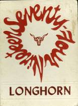 1974 Axtell High School Yearbook from Axtell, Texas cover image