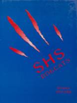 Superior High School 2008 yearbook cover photo