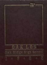 Oak Ridge High School 1985 yearbook cover photo