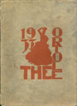 Campbell High School 1933 yearbook cover photo