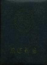 1966 Roane County High School Yearbook from Kingston, Tennessee cover image