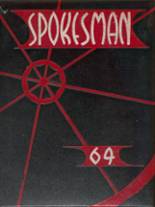 1964 Strong Vincent High School Yearbook from Erie, Pennsylvania cover image