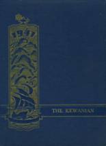 1947 Kewanna High School Yearbook from Kewanna, Indiana cover image