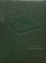 1948 East Richland High School Yearbook from Olney, Illinois cover image