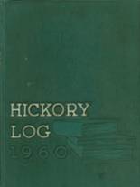 Hickory High School 1960 yearbook cover photo