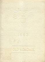 1952 Nokomis High School Yearbook from Nokomis, Illinois cover image