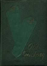 Miami Jackson High School 1953 yearbook cover photo